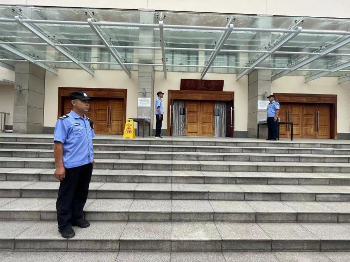 20230707第十三次党代会333