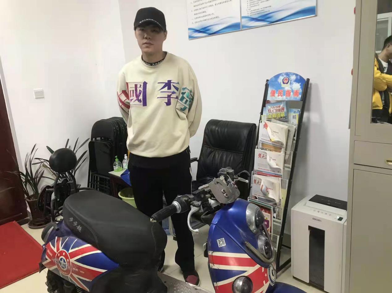 微信图片_20211108081544