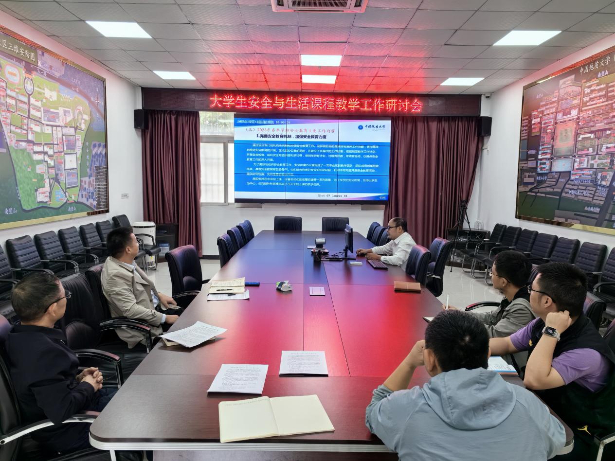 微信图片_20231016084940