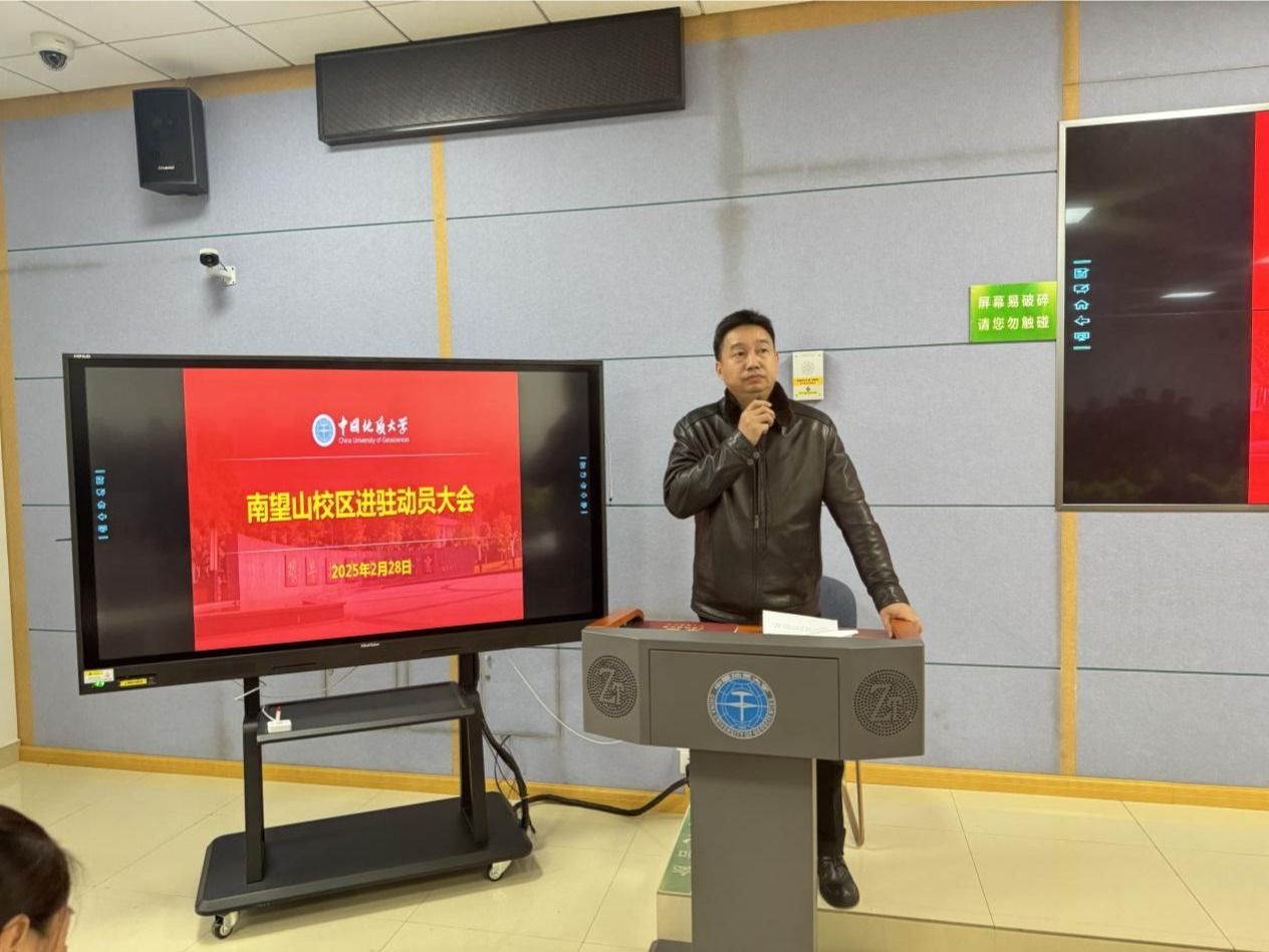 微信图片_20250302213715