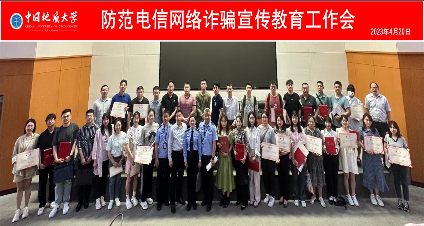 F90EBC5A3116BC5AD44B45F1733BBD2B