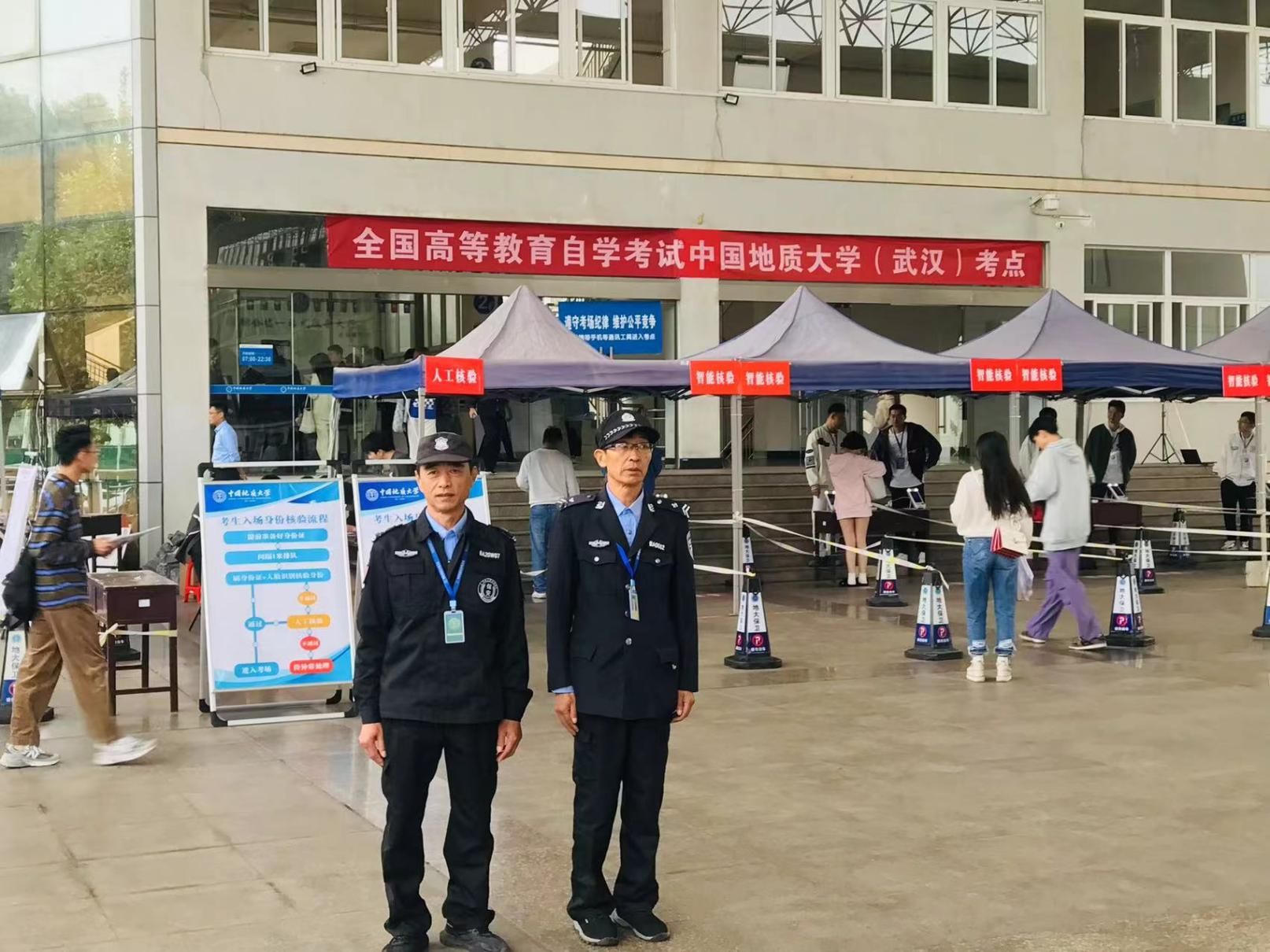 8fb29527bf58b2b1116522e1d36a02a