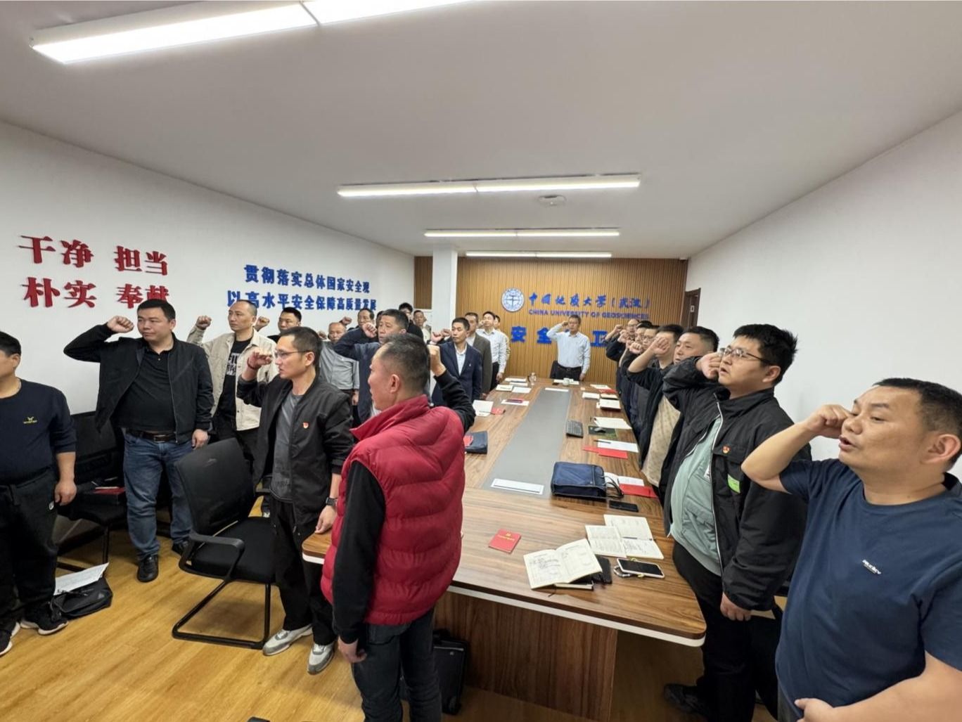 微信图片_20250327214751