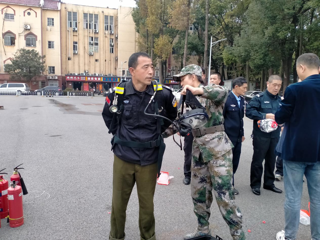 微信图片_20211105105211