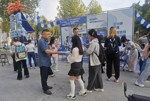 微信图片_20241108124607