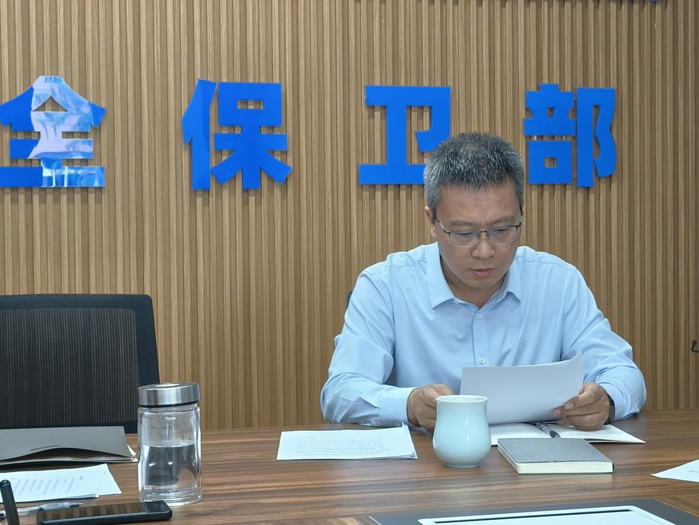 微信图片_20250428163137