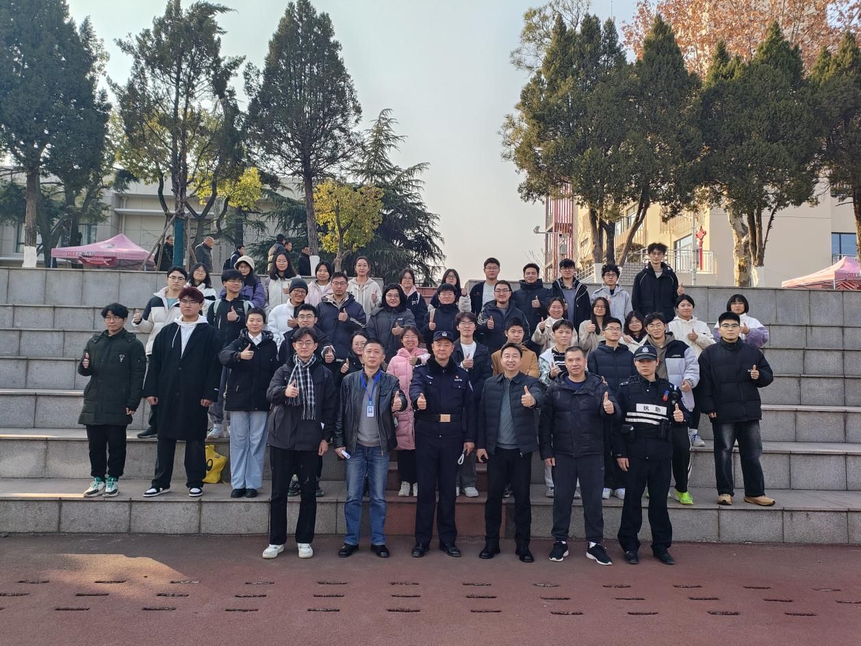 微信图片_20241231235244