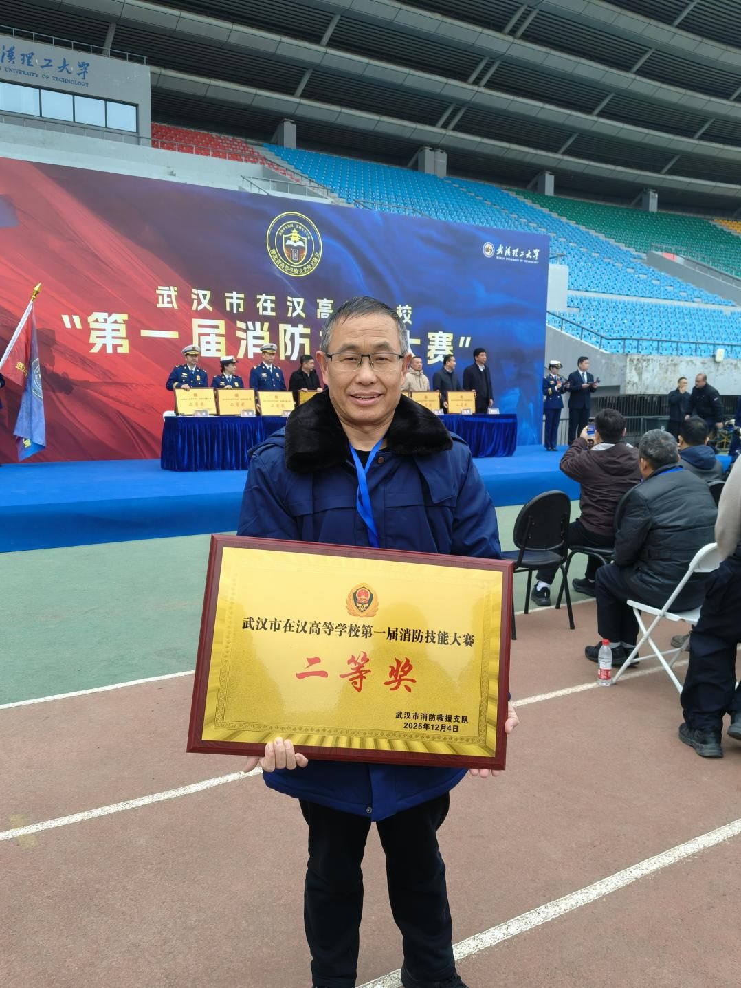 微信图片_20251204151453_886_168