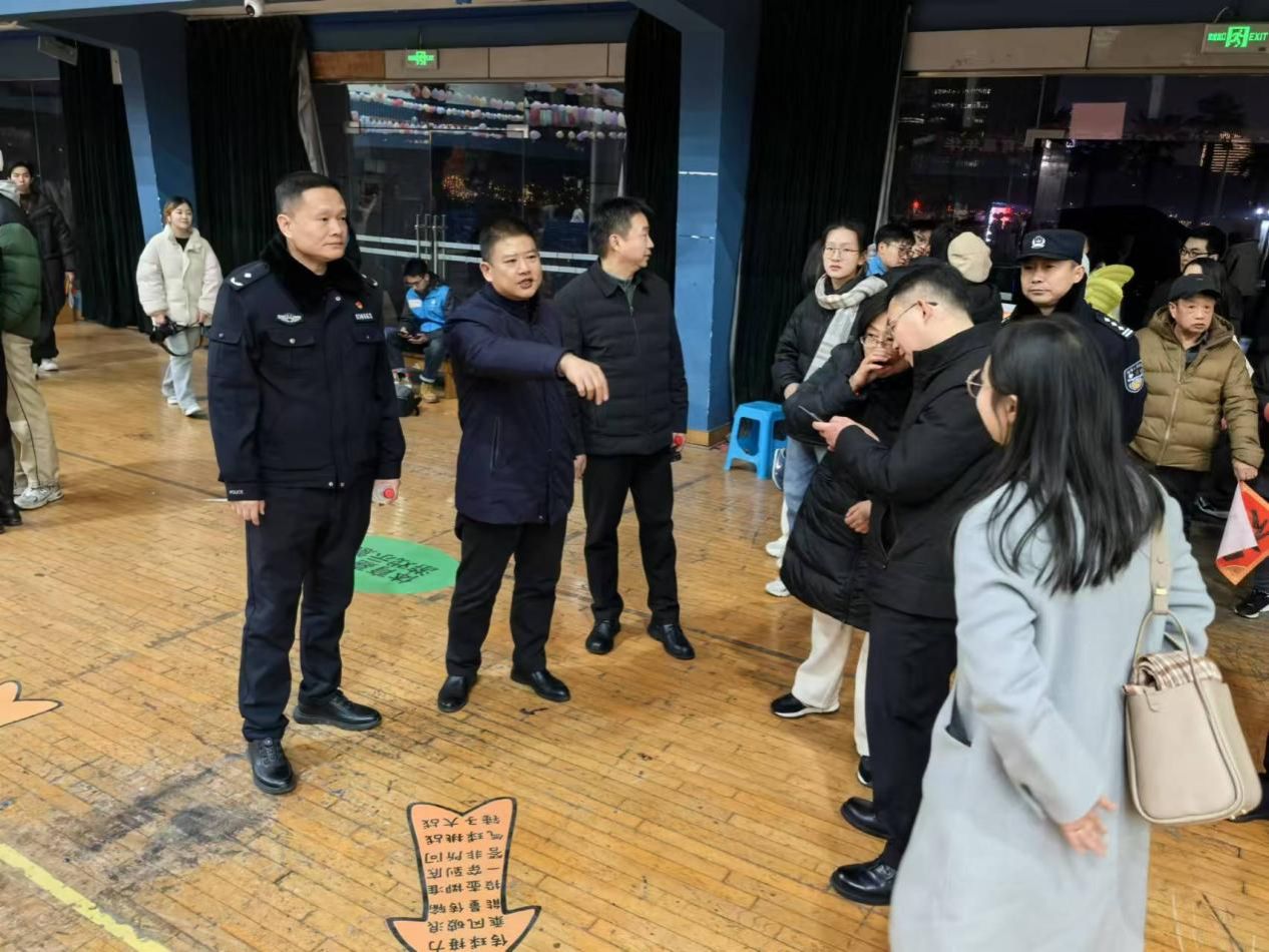 微信图片_20241231202545