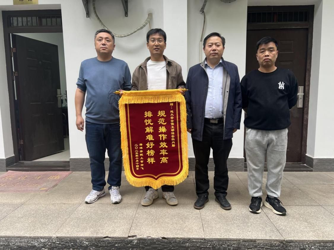 c26140134d89ea0c06e4aa87085bf403