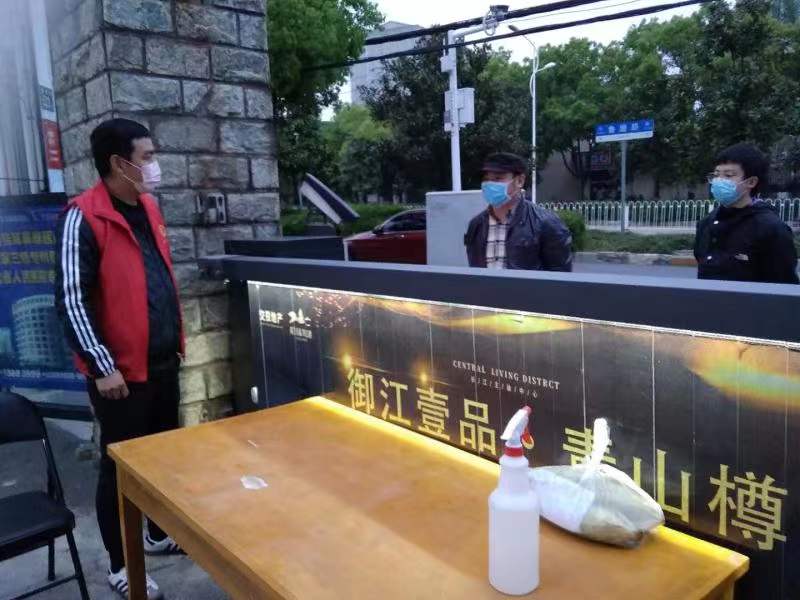 微信图片_20220426111145