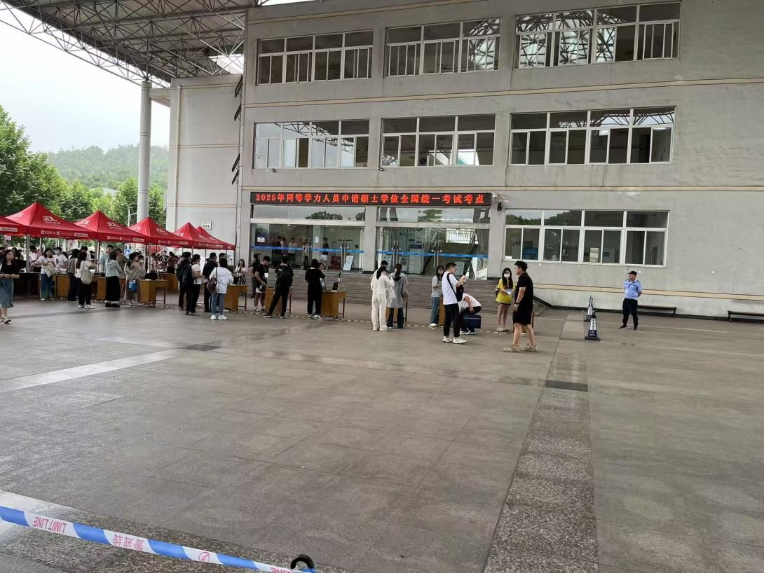 微信图片_20250520210859