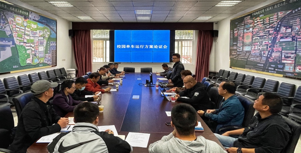 微信图片_20211021103638