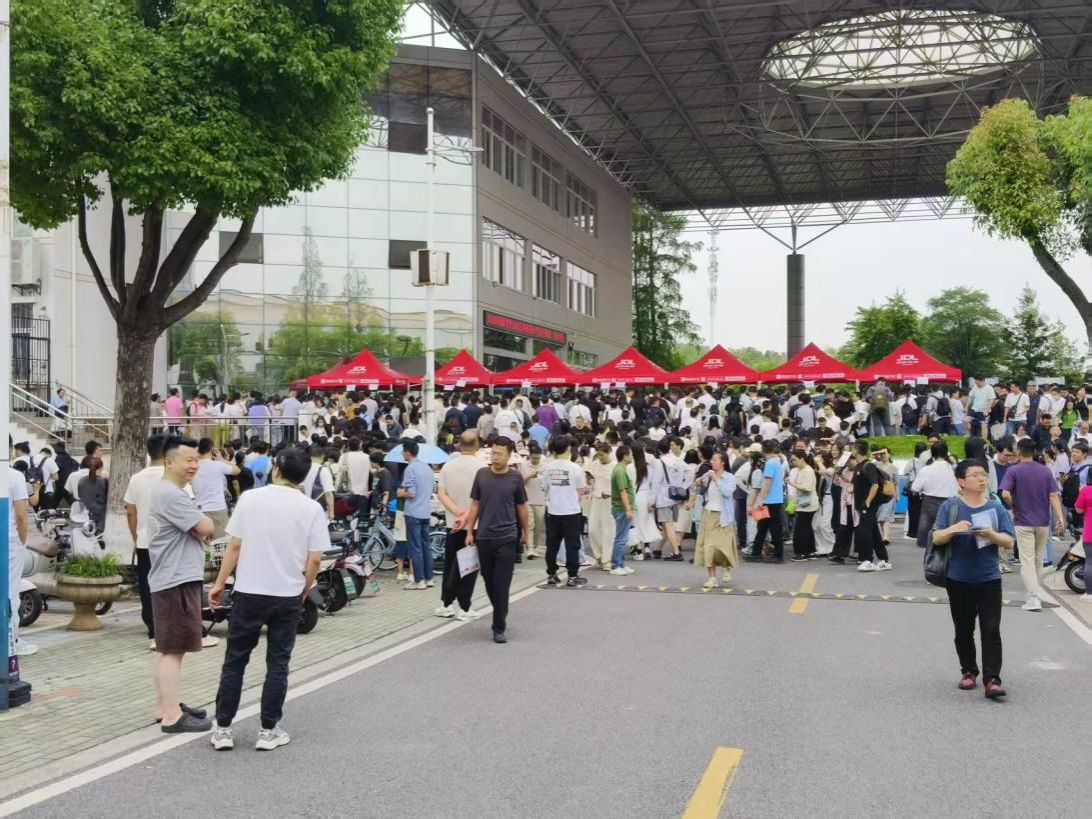 微信图片_20250520210921