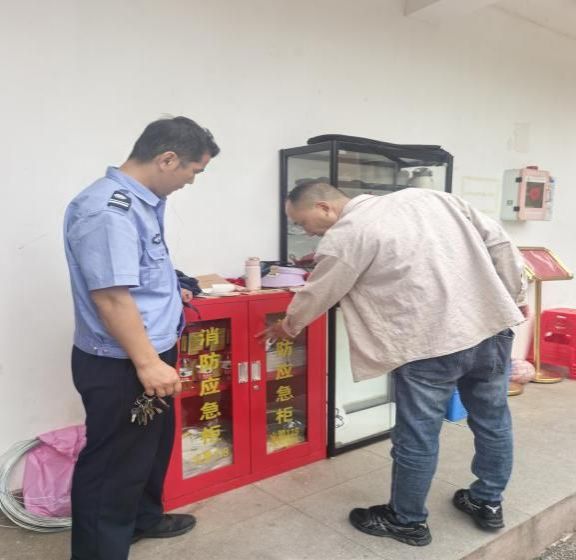 d2494e3713dae5967abab3e854f9db6