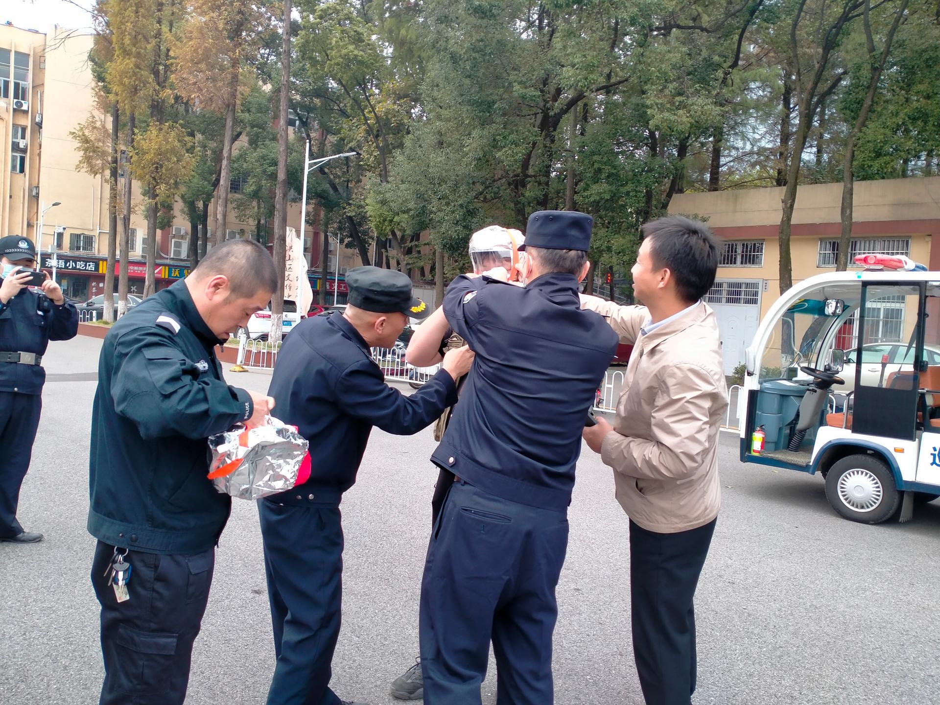 微信图片_20211105105202