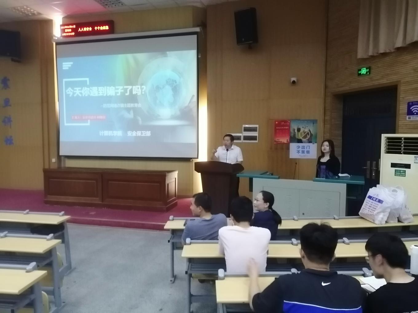 微信图片_20230602082341