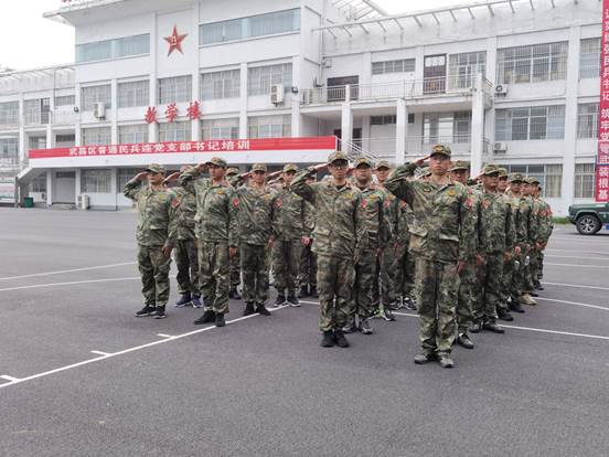 微信图片_20240527114903