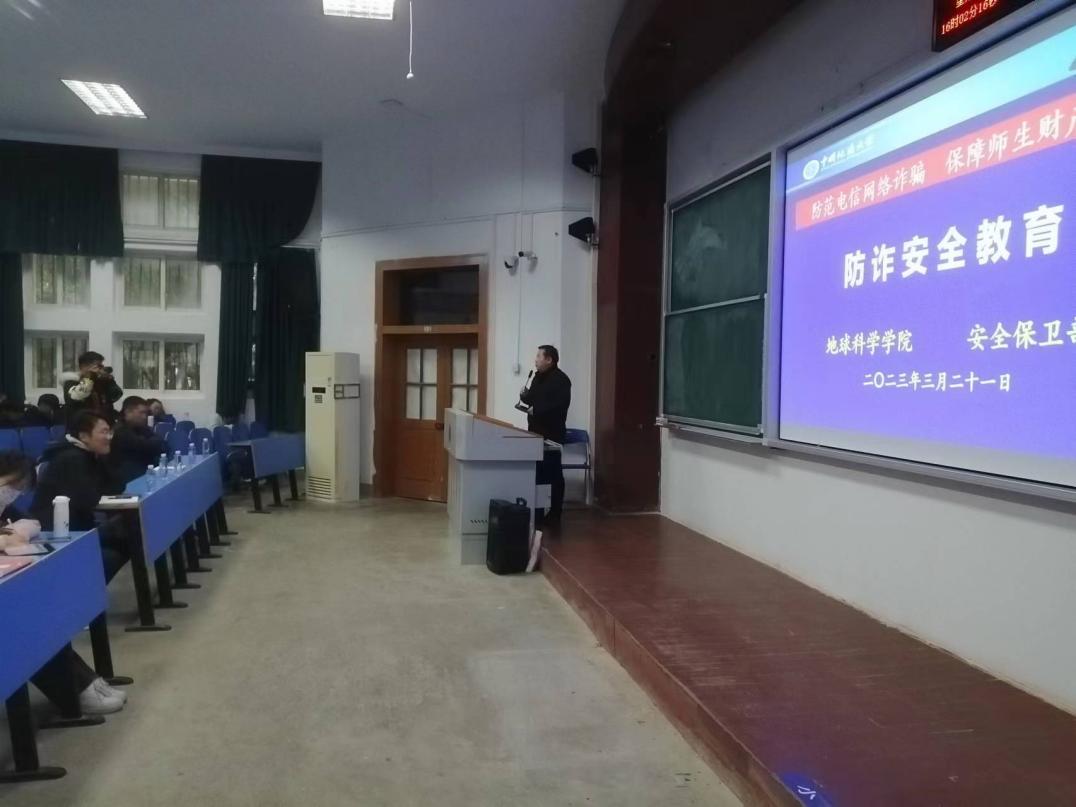 微信图片_20230322105304