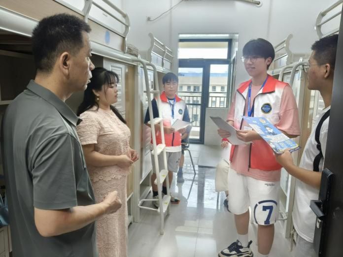 微信图片_20250901233044