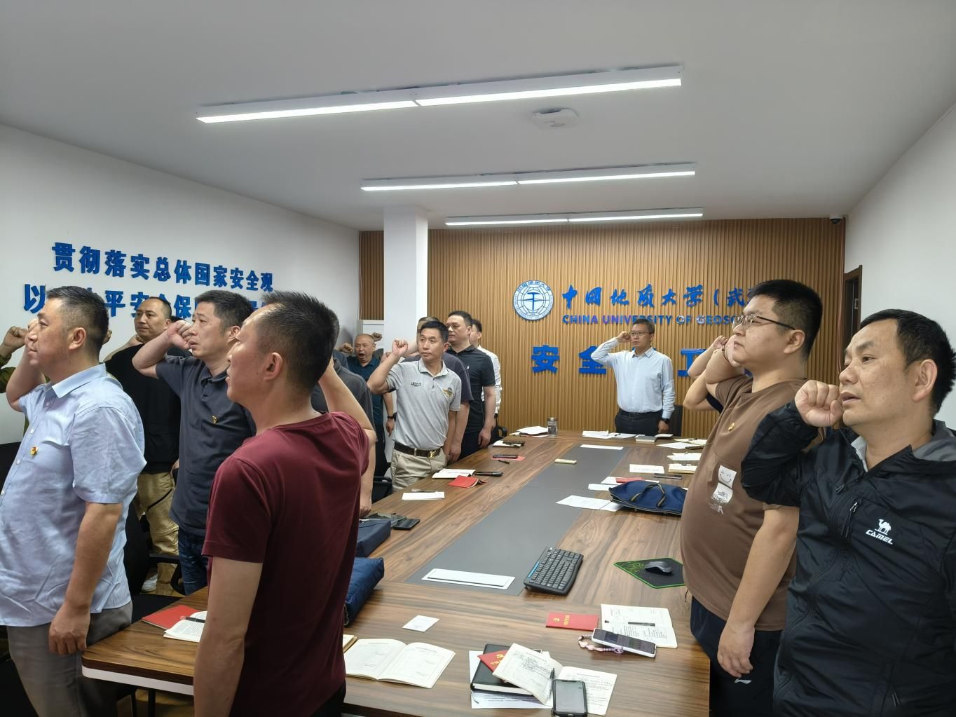 微信图片_20250428163054